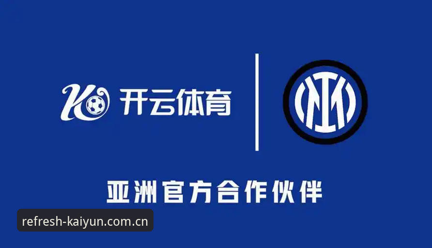 开云体育平台最新动态：开云体育官网下载使用指南全新上线，v2.1.0版本带来突破性体验