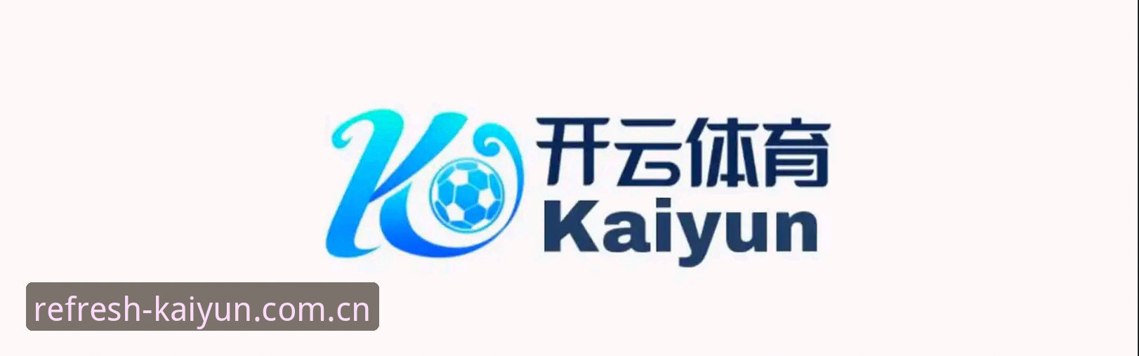 kaiyun体育vs传统平台：哪个更好？老用户揭秘真实体验